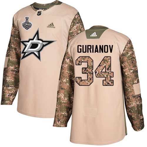 Adidas Stars #34 Denis Gurianov Camo Authentic 2017 Veterans Day Youth 2020 Stanley Cup Final Stitched NHL Jersey